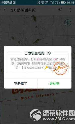 �ֻ��Ա���ô��һ�����˶���Ǯ �ֻ��Ա���ô���Լ�������