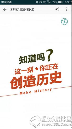 �ֻ��Ա���ô��һ�����˶���Ǯ �ֻ��Ա���ô���Լ�������