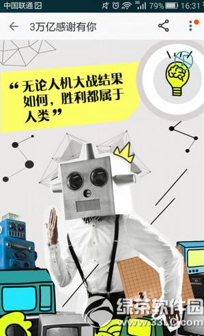 �ֻ��Ա���ô��һ�����˶���Ǯ �ֻ��Ա���ô���Լ�������