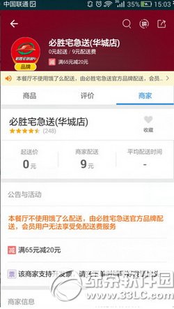 ����ô��ô�ٱ��̼� ����ô�ٱ��̼ҷ�������