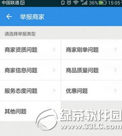 ����ô��ô�ٱ��̼� ����ô�ٱ��̼ҷ�������