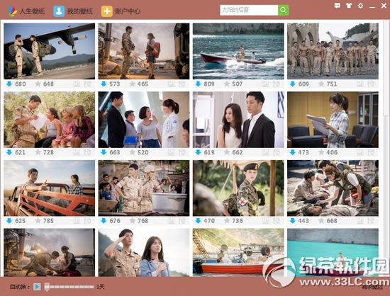 ̫���ĺ������������� ������ֽ����̫���ĺ��������շ���