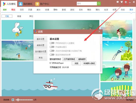 ̫���ĺ������������� ������ֽ����̫���ĺ��������շ���