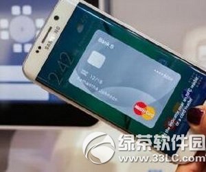 ����pay�������� samsung pay��ô����
