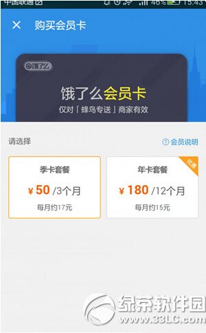 ����ô��Ա����ô���� ����ô��Ա�����򷽷�����