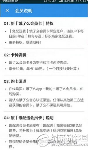 ����ô��Ա����ô���� ����ô��Ա�����򷽷�����