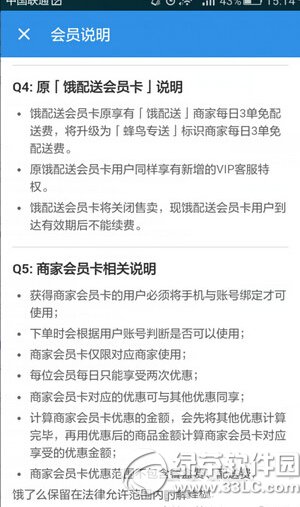 ����ô��Ա����ô���� ����ô��Ա�����򷽷�����