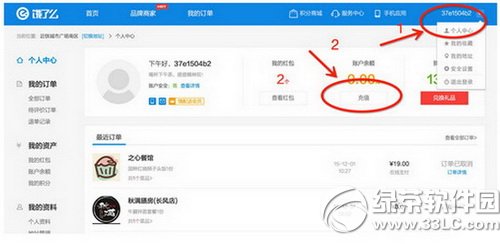 ����ô��ô��ֵ��� ����ô����ֵ��������