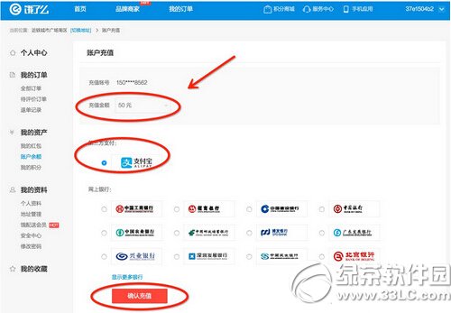 ����ô������ֵ��� ����ô����ֵ�취����