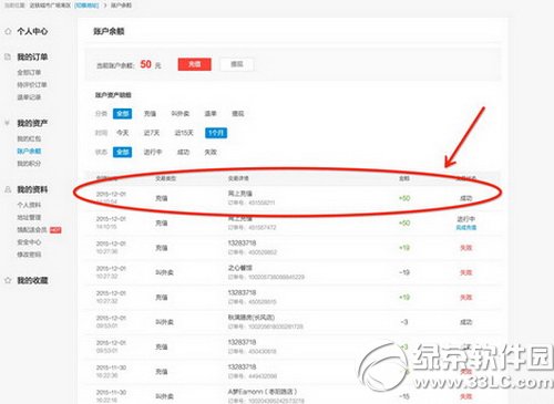 ����ô��ô��ֵ��� ����ô����ֵ��������