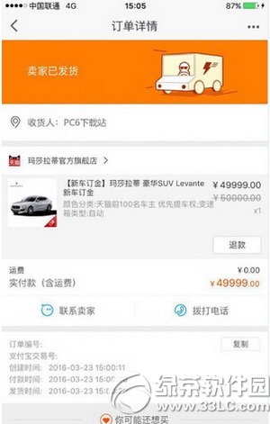 ��������atm��֧��apple payȡ���� apple pay����ȡ��̳�