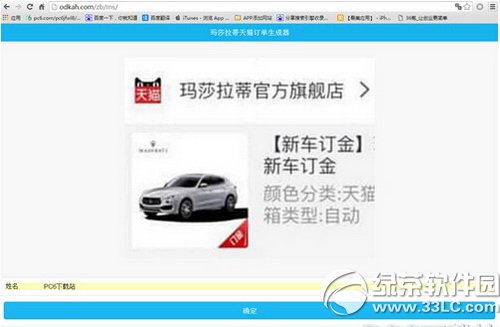 ��������atm��֧��apple payȡ���� apple pay����ȡ��̳�