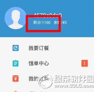 ����ô���������� ����ô���ּ��㷽ʽ