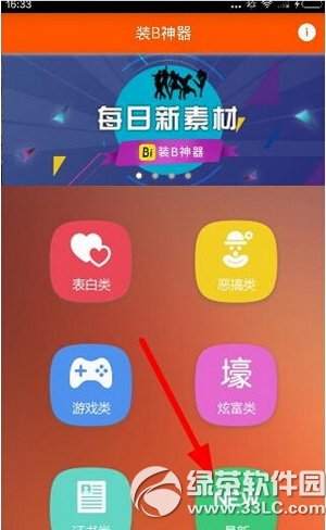 �����������ʽ ����������������