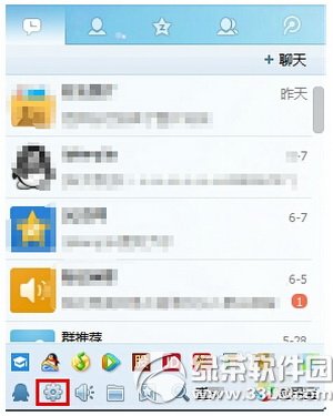 qqÿ�վ�ѡ��ôȡ�� qqÿ�վ�ѡ��ôɾ��