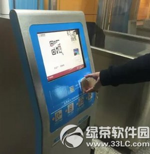 ֧���������Ʊ����ôȡ ֧�����������Ʊ��ȡƱ����