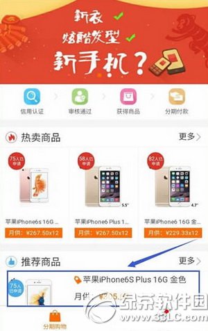 ���÷���������� ���÷�����ô���ڹ���