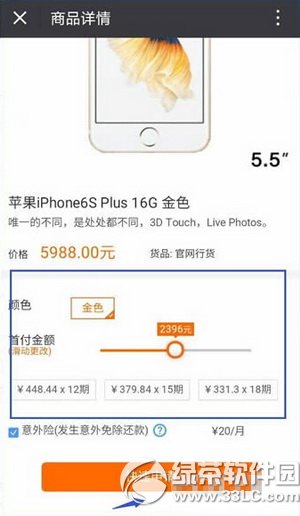 ���÷���������� ���÷�����ô���ڹ���