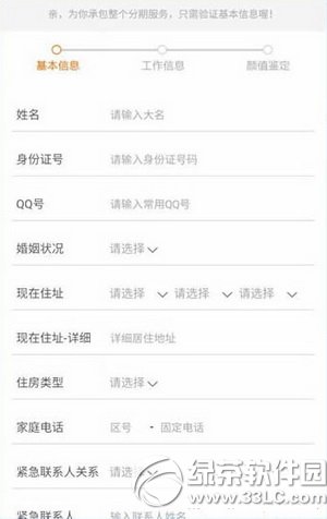 ���÷���������� ���÷�����ô���ڹ���