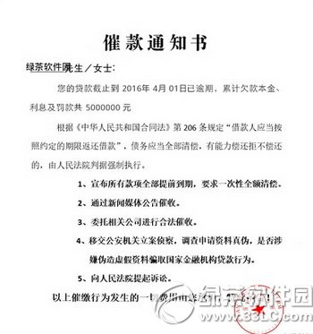 İİ�����ô���� İİ�������ͼ�Ľ̳�