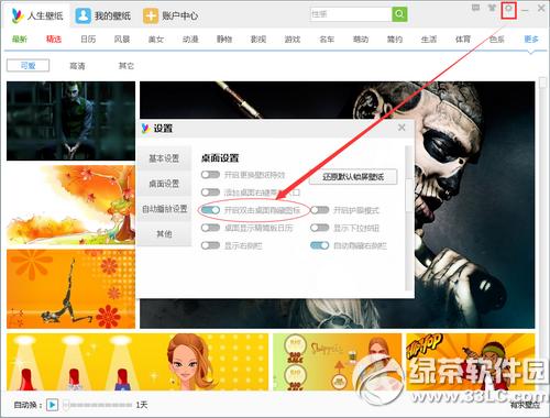 ������ֽ���˽���ô���� ���˽�������ֽ���Ʒ���