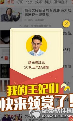 İİ��ô��Ϊ��Ա İİ��ô��ͨ��Ա