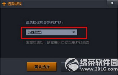 ����ֱ������ѡ����Ϸ ����ֱ��ѡ����Ϸͼ����ϸ�̳�