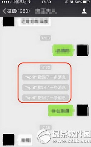 ���˽�����ͼƬ��ô���� ���˽�����ͼƬ�������淨����