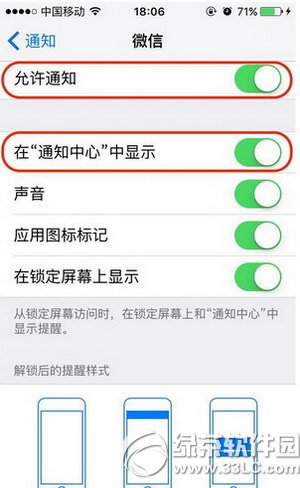 ���˽�����ͼƬ��ô���� ���˽�����ͼƬ�������淨����