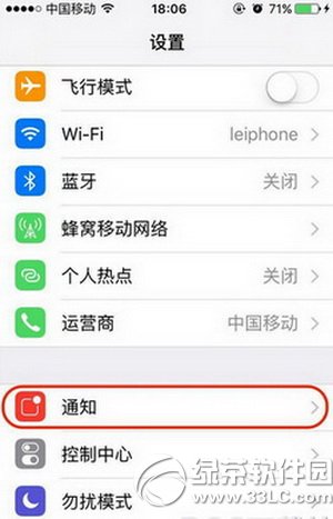 ��ô��΢�ų��ص���Ϣ ΢�ų�����Ϣ��ô��