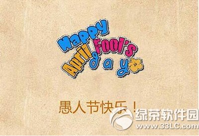 ���˽ڲ�Σ֪ͨ����ôŪ ���˽ڲ�Σ֪ͨ����������ô��