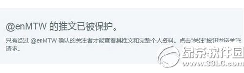 ios9.3Խ������ɶʱ��� ƻ��ios9.3Բ��Խ����������ʱ��