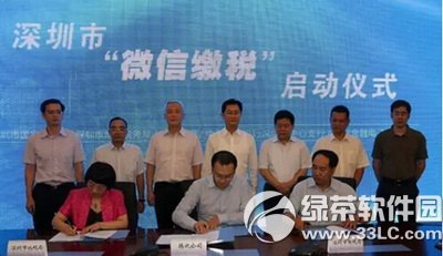 ΢��֧�����ӷ�Ʊ�ܱ����� ΢�ŵ��ӷ�Ʊ��ɶ�ط���ȡ��