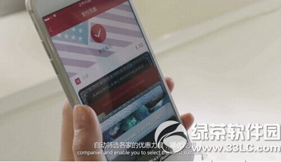 �ٶ�Ǯ��monica pay��ɶ monica pay��������