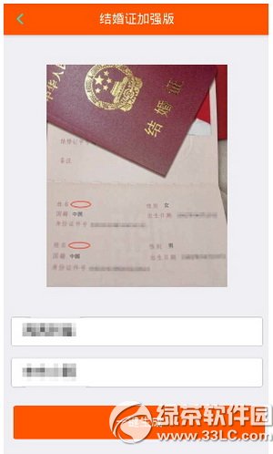 ����ֱ��������û�о��� ����ֱ���������޶�Ǯ