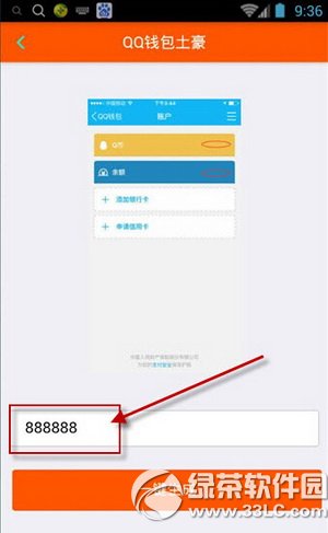 ���ٻ����֤��Ƭ��ô���� ���ٻ����֤��������ô��