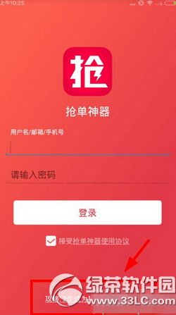 58���������������� 58������������ͼ����ϸ�̳�