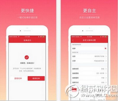 58����������ɶ 58������������ɶ��