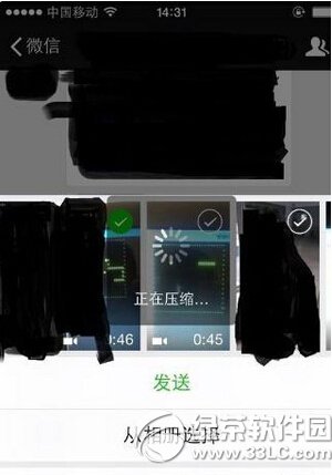 ֧������ô�鹫��Ա���Գɼ� ֧������ѯ����Ա���Գɼ��̳�