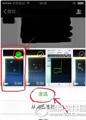 ֧������ô�鹫��Ա���Գɼ� ֧������ѯ����Ա���Գɼ��̳�