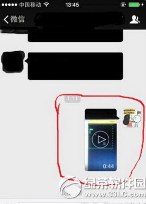 ΢������Ȧ����������Ƶ ΢������Ȧ������Ƶͼ����ϸ�̳�