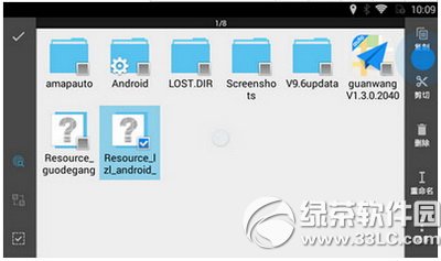 �ߵµ�ͼ��־��������������װ �ߵµ�ͼ��װ��־��������ͼ����ϸ�̳�