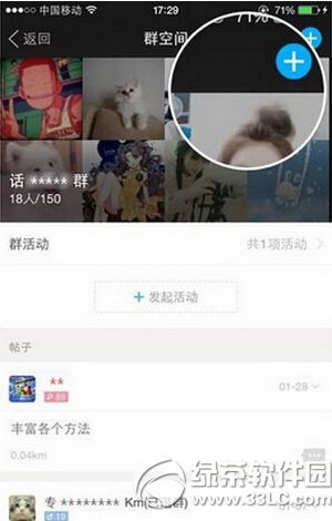 İİȺ���ô���� İİȺ�������������