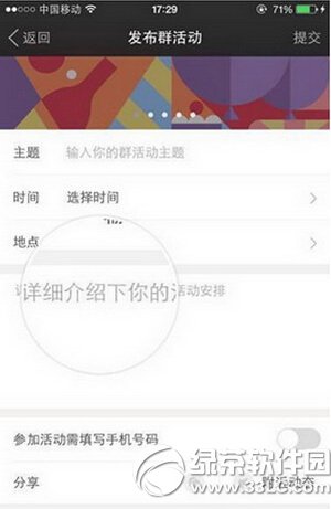 İİȺ��������� İİȺ������취����