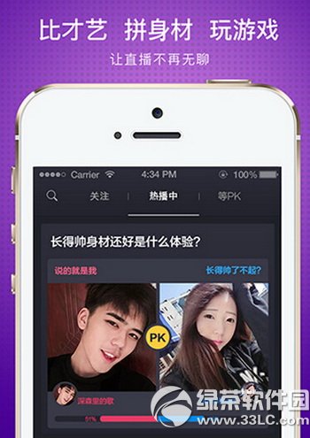 ���tv��ô˫��ֱ�� ���tv˫��ֱ����������