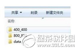 �ߵµ�ͼ��������ô��װ �ߵµ�ͼ�����氲װ����