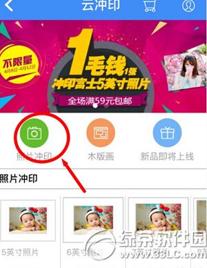 �ٶ��Ƴ�ӡ������ �ٶ����Ƴ�ӡ��Ƭ��ӡͼ����ϸ�̳�