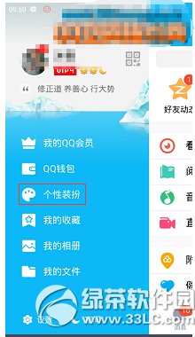 vstȫ�ۺϿ�����ֱ����ô�� vstȫ�ۺϲ��ܿ�ֱ���������