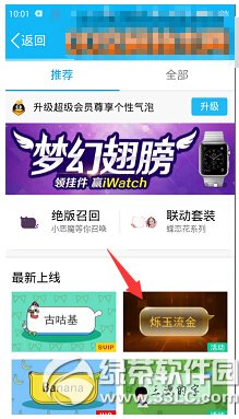 vstȫ�ۺϿ�����ֱ����ô�� vstȫ�ۺϲ��ܿ�ֱ���������