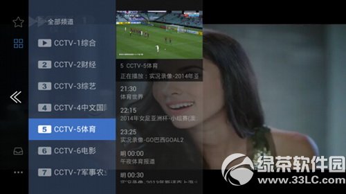 vstȫ�ۺϿ�����ֱ�������� vstȫ�ۺϲ��ܿ�ֱ�������취